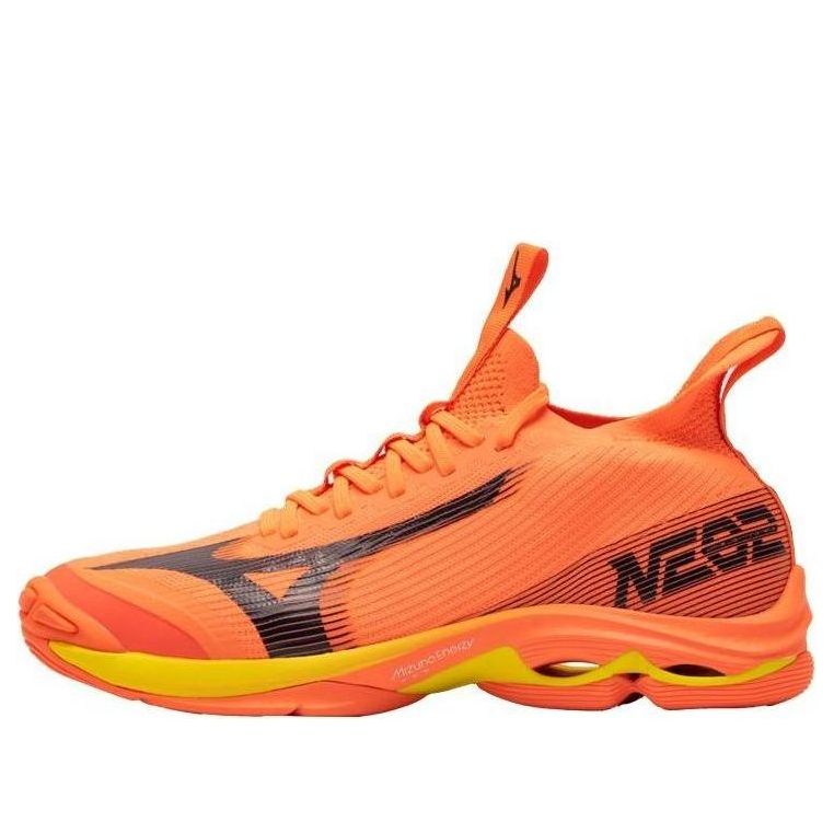 Tenisky a topánky Mizuno Wave Lightning Neo 2 Oranžová | V1GA220202