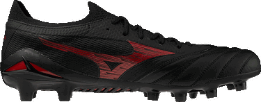 Tenisky a topánky Mizuno Mizuno MORELIA NEO IV ELITE Čierna | p1ga2542-00, 0