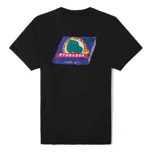 Tričko Vans Artist Series Logo Graphic T-Shirt Čierna | VN0A4P5HBLK, 0