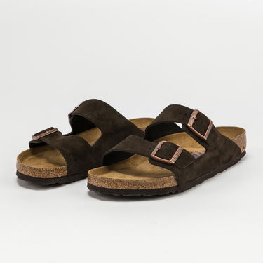 Tenisky a topánky Birkenstock Arizona BS Hnedá | 951311, 1