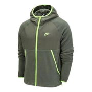 Sportswear Fleece Lined Hooded Jacket