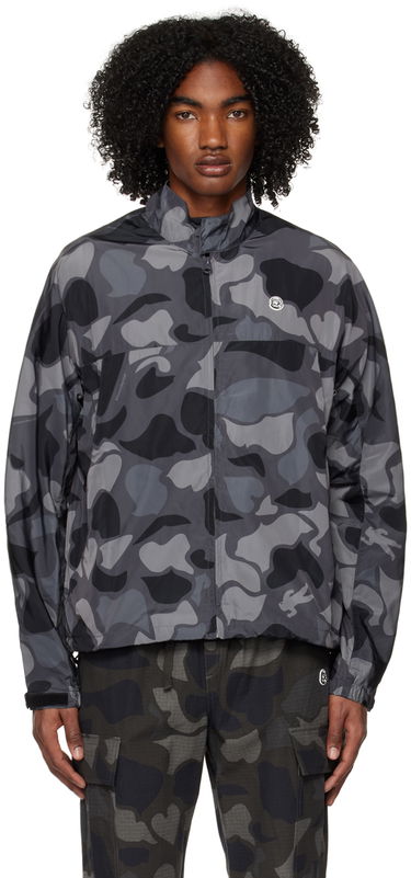 Vetrovka BILLIONAIRE BOYS CLUB Billionaire Boys Club Camo Sports Jacket Šedá | B22404, 0