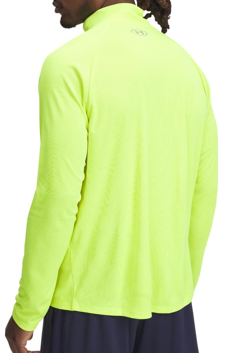 Sveter Under Armour Under Armour Textured 1/2 Zip Sweatshirt Žltá | 1382797-731, 1