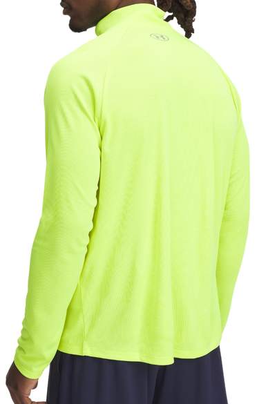 Sveter Under Armour Under Armour Textured 1/2 Zip Sweatshirt Žltá | 1382797-731, 1