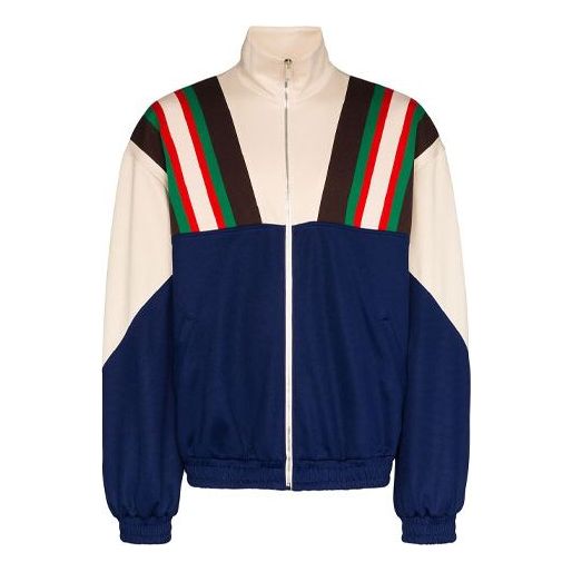 Mikina Gucci Track Jacket Rôznofarebný | 615164-XJCFQ-4115