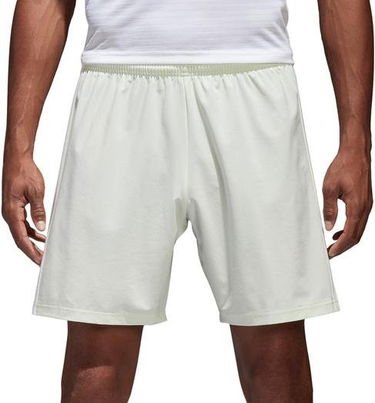 Šortky adidas Originals Condivo 18 Training Shorts Zelené | cf0721, 0
