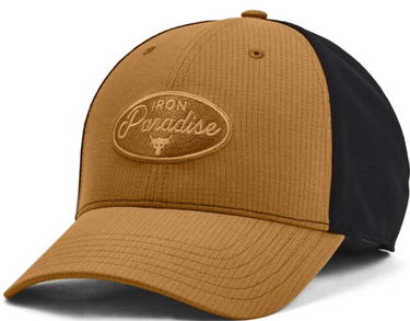 Šiltovka Under Armour Trucker Hat Hnedá | 1369815-707, 0