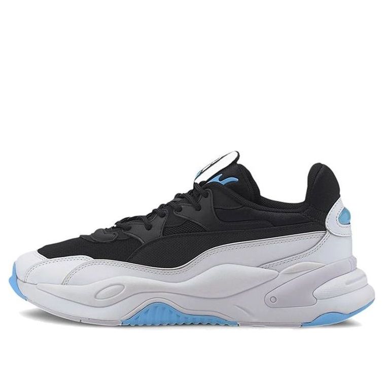 Tenisky a topánky Puma RS-2K Streaming Biela | 373311-01
