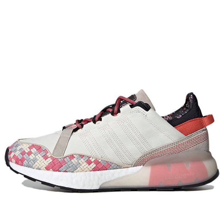 Tenisky a topánky adidas Originals ZX 2K Boost Pure Béžová | GV7492