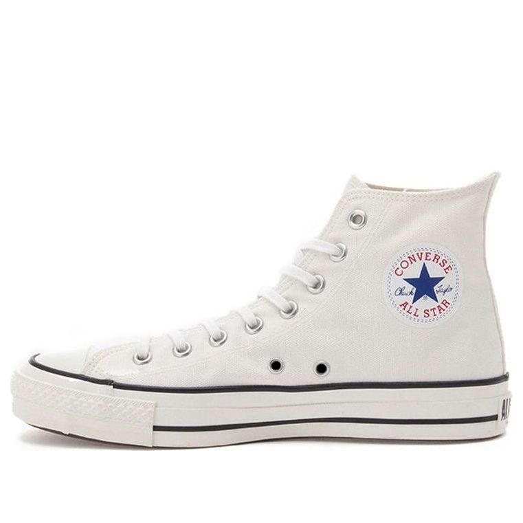 Tenisky a topánky Converse Chuck Taylor All Star J High Biela | 32067960