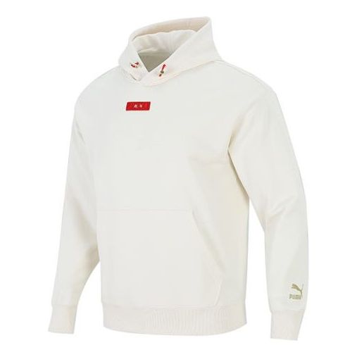 Mikina Puma Limited Knit Hooded Pullover Biela | 536049-65