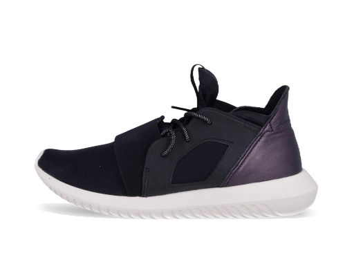 Tenisky a topánky adidas Originals Tubular Defiant Fialová | s75896