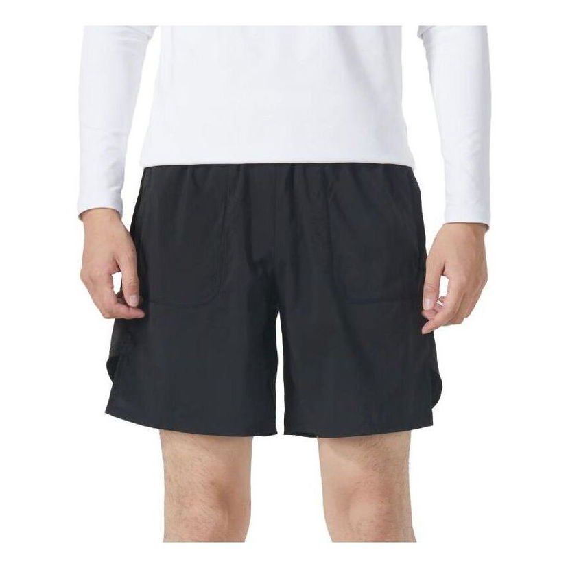 Šortky Puma Men's Running Shorts Čierna | 522928-01