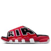 More Uptempo 'Bulls' Slides