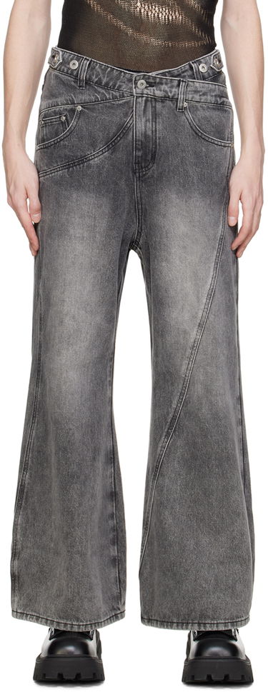 Džínsy Feng Chen Wang Feng Chen Wang Paneled Jeans Šedá | FUS17TR02, 0