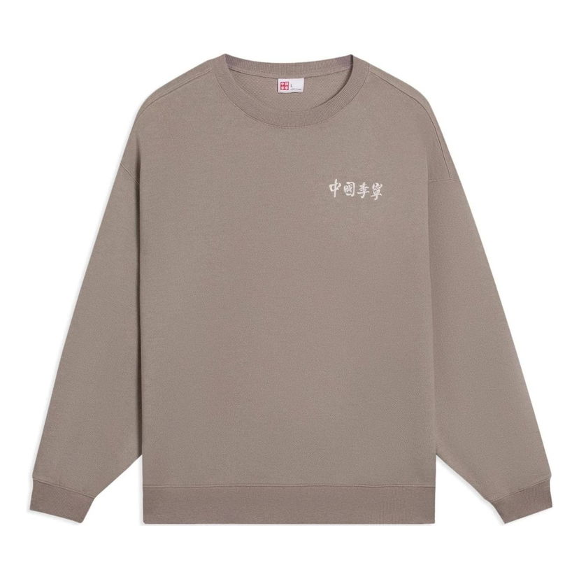 Sveter Li-Ning Embroidered Logo Sweatshirt Hnedá | AWDSC99-5