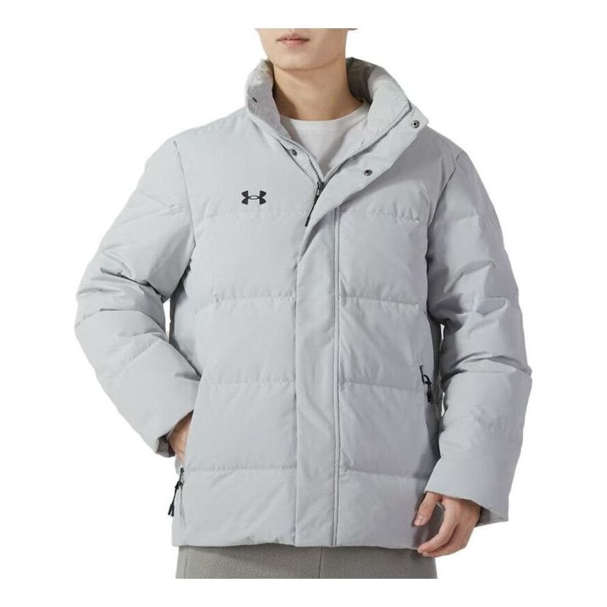 Prešívaná bunda Under Armour Insulated Puffer Jacket Šedá | 23600802-009, 0