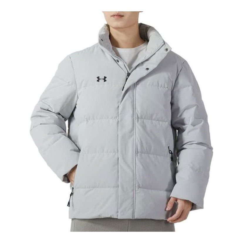 Prešívaná bunda Under Armour Insulated Puffer Jacket Šedá | 23600802-009
