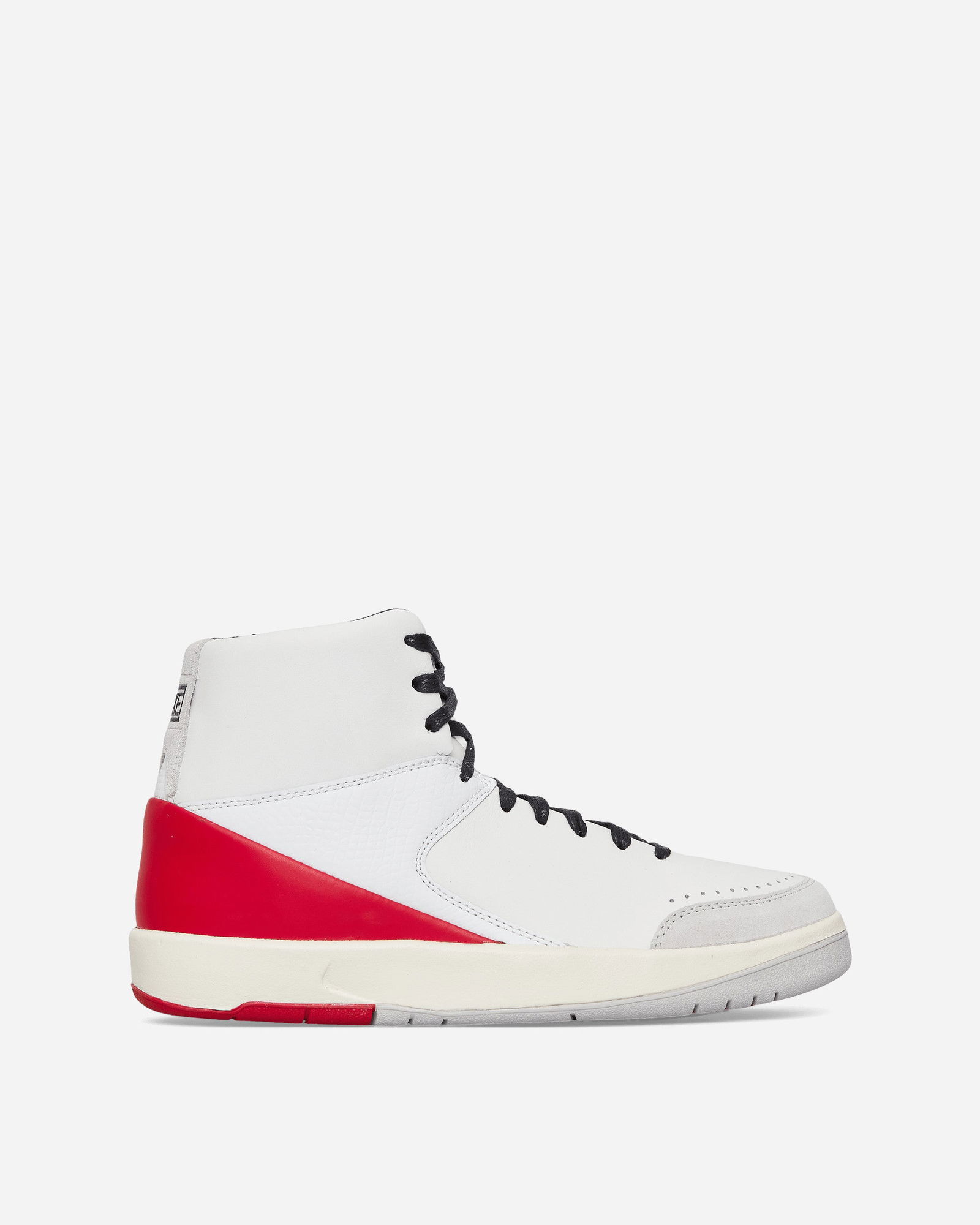 Nina Chanel Abney x Air Jordan 2