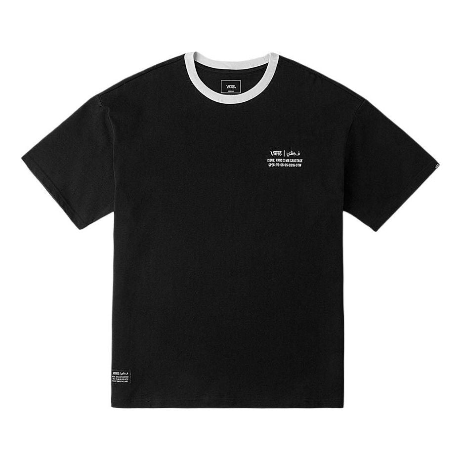 Tričko Vans Skeleton Logo T-shirt Čierna | VN000JHFBLK, 0