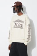 Ancient Column Sweatshirt