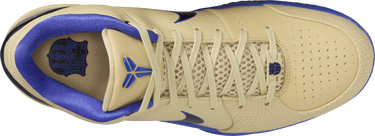 Tenisky a topánky Nike KOBE IV Protro Barcelona Žltá | im2532-701, 3