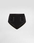 Dolce & Gabbana High-Waisted Wool Panties