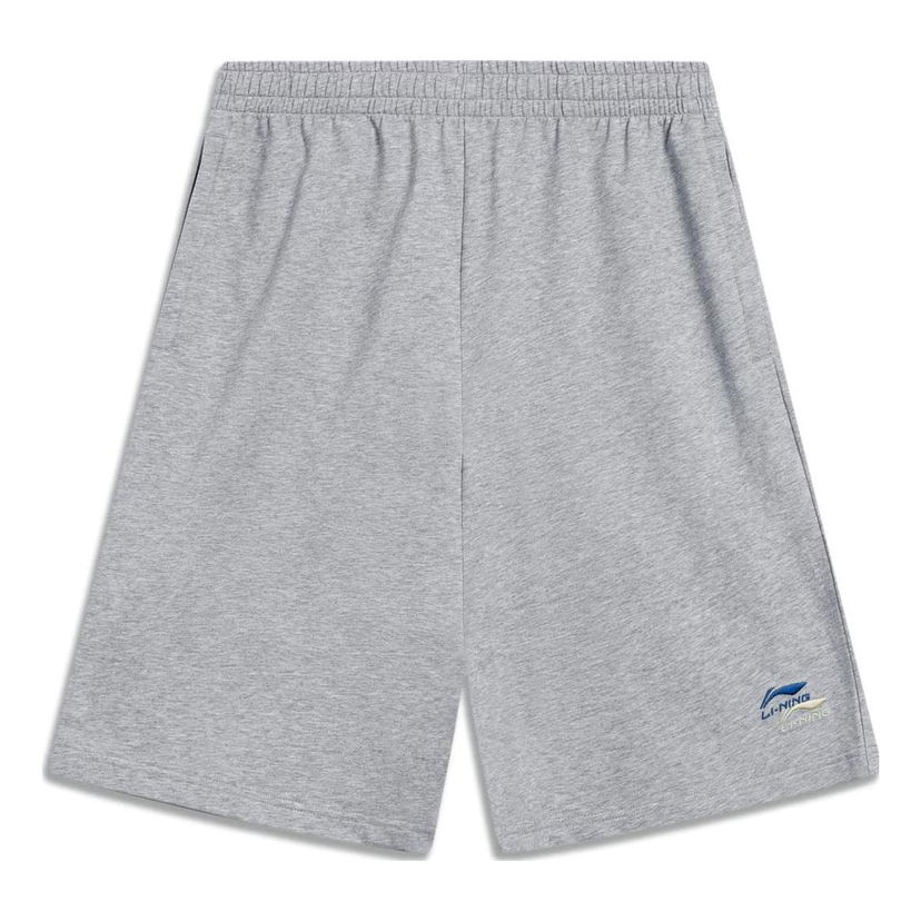 Šortky Li-Ning Embroidered Logo Shorts Šedá | AKST745-2