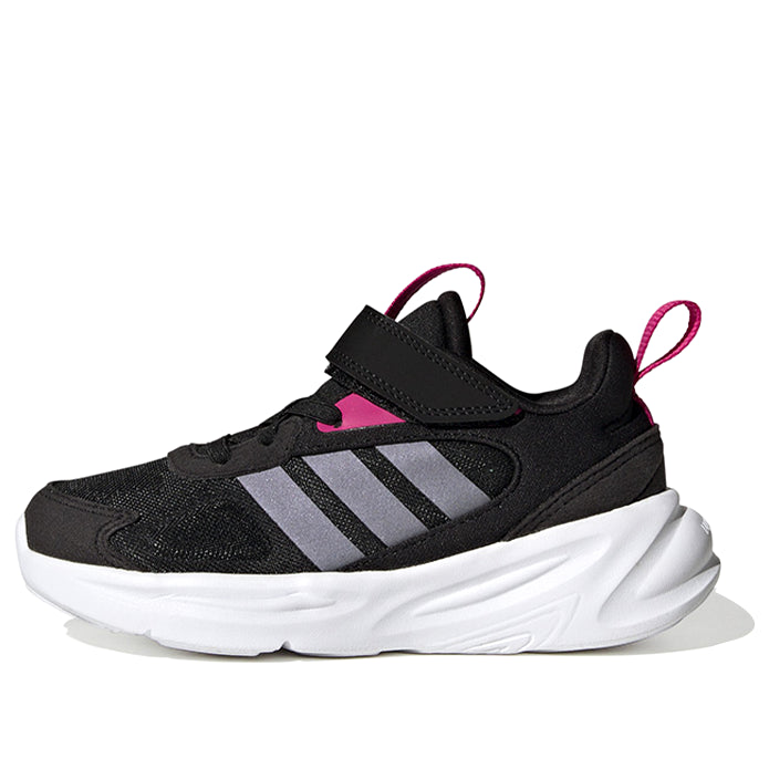 Tenisky a topánky adidas Performance adidas Ozelle Čierna | GW1563