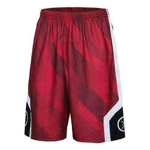 Šortky Li-Ning Wade Logo Basketball Shorts Červená | AAPP281-2, 0