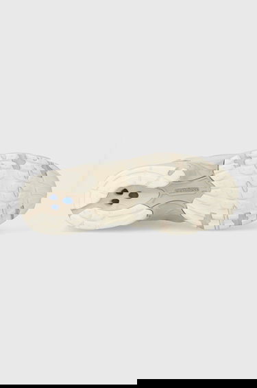 Tenisky a topánky New Balance MR530 Béžová | MR530AA1, 4