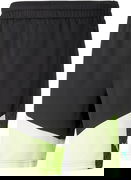 individualCUP Training Shorts