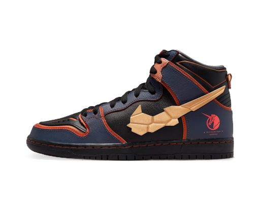 Tenisky a topánky Nike Gundam x Dunk High SB "Project Unicorn - Banshee Norn" Rôznofarebný | DH7717-400