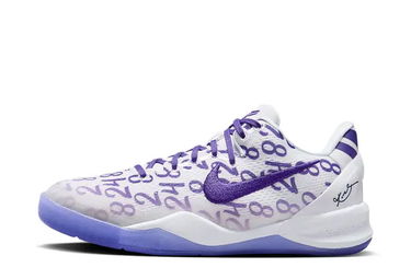 Tenisky a topánky Nike KOBE 8 PROTRO GS COURT Šedá | FN0266-101, 1