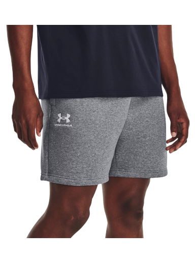 Šortky Under Armour Essential Šedá | 1380377-012