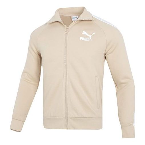 Vetrovka Puma Iconic T7 Track Jacket Béžová | 531377-67, 0