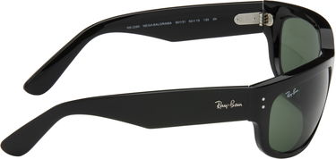 Slnečné okuliare Ray-Ban Ray-Ban Mega Balorama Sunglasses Čierna | 0RB2289 901/3163 8056262268216, 1