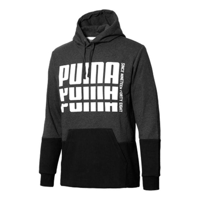 Mikina Puma Athleisure Casual Hoodie Šedá | 853918-07, 0