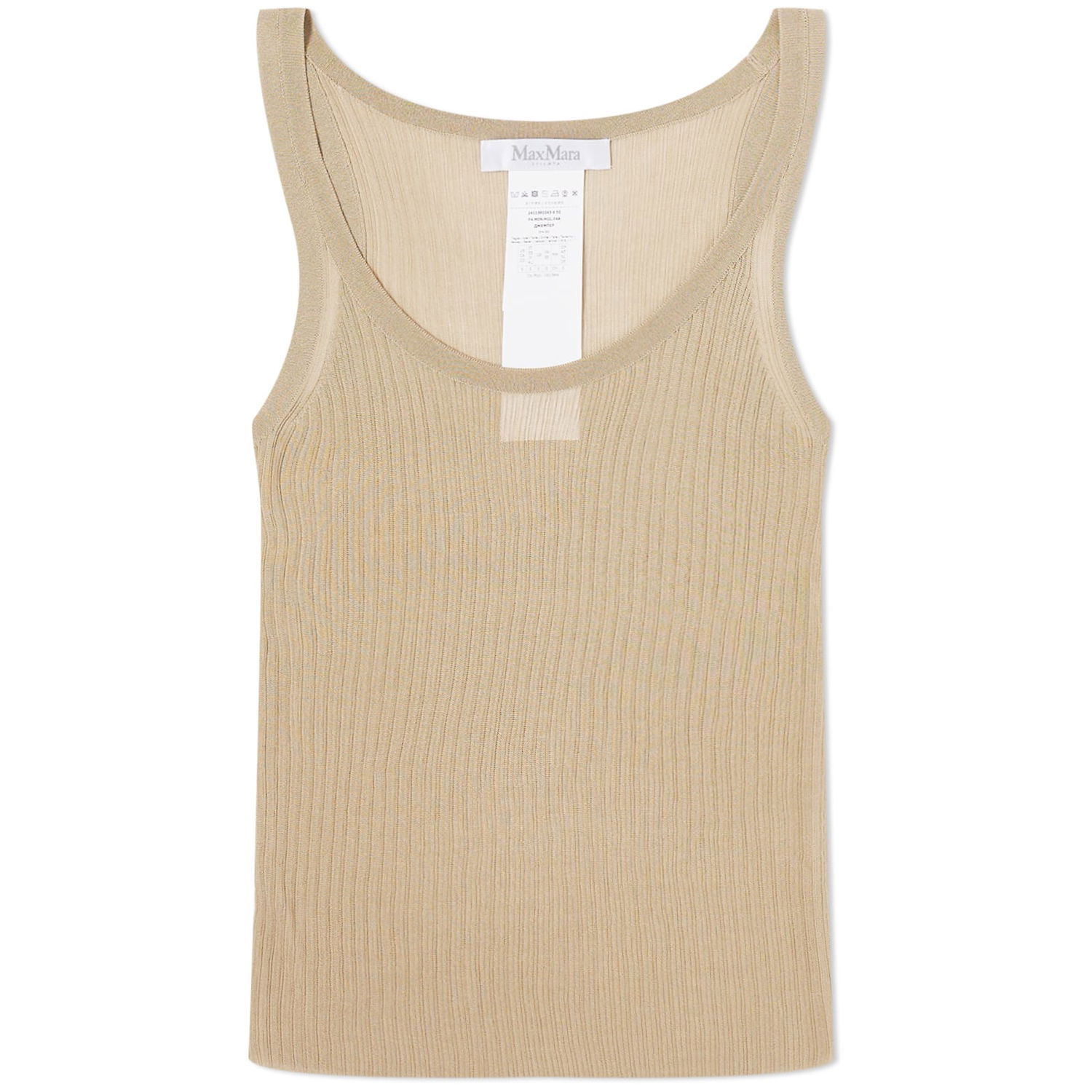 Tielko Max Mara Bastia Scoop Neck Vest Top, Size Large Béžová | 2411361043600-012, 0