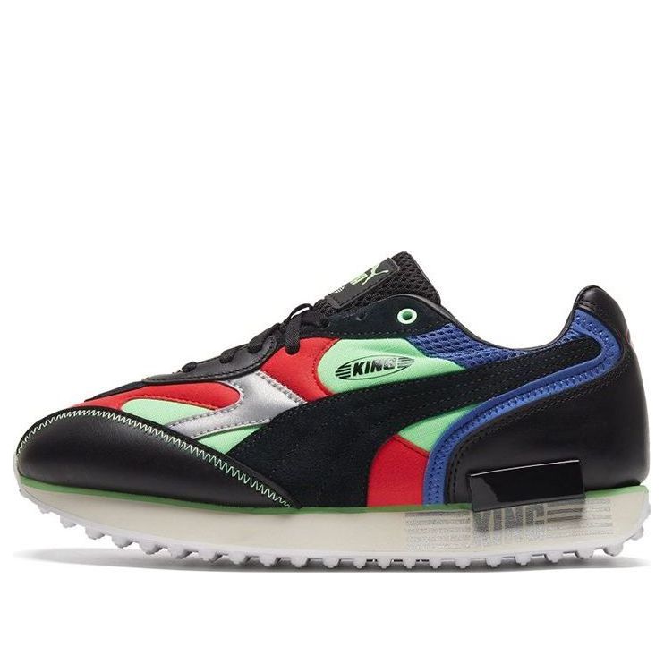 Tenisky a topánky Puma Future Rider King Rôznofarebný | 374459-01