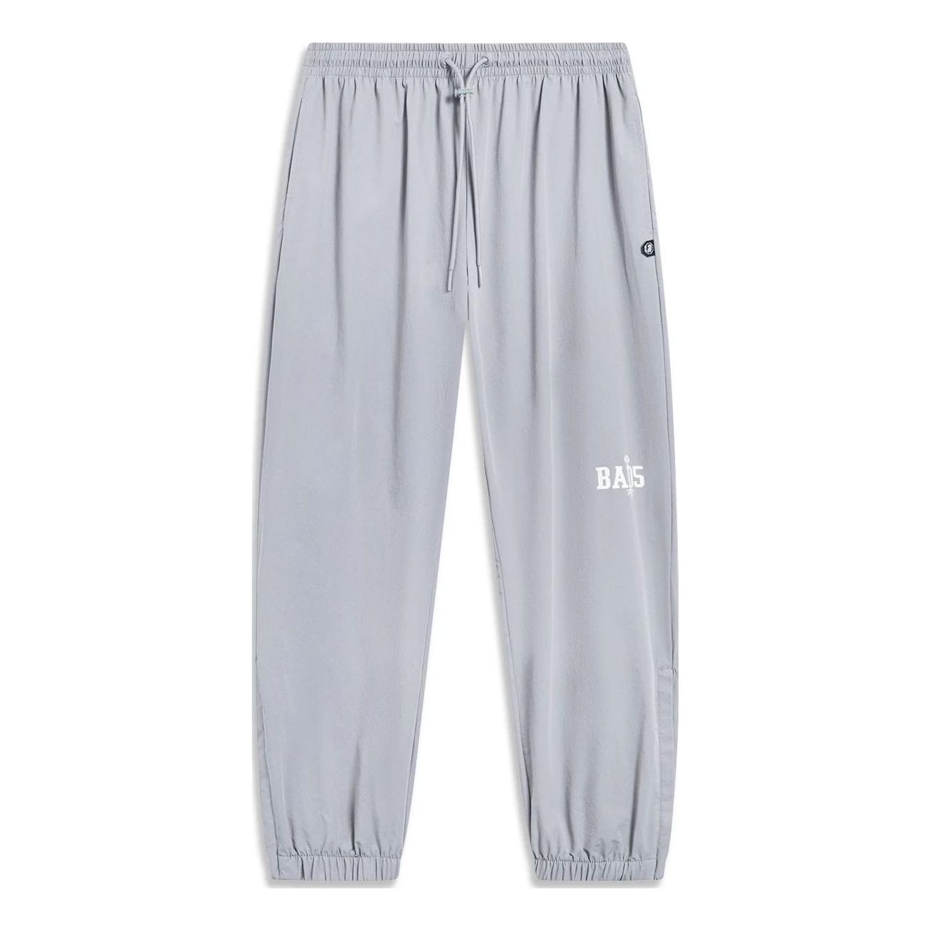 Tepláky Li-Ning BadFive Jogger Pants Šedá | AYKT495-3, 0