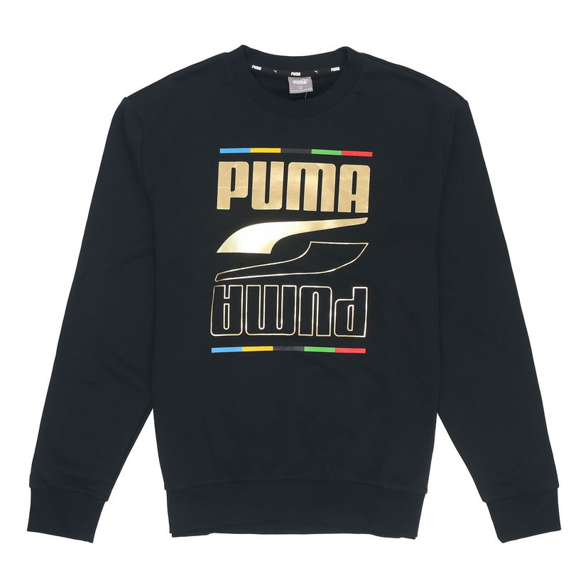 Mikina Puma Round Neck Sweatshirt Čierna | 585267-01