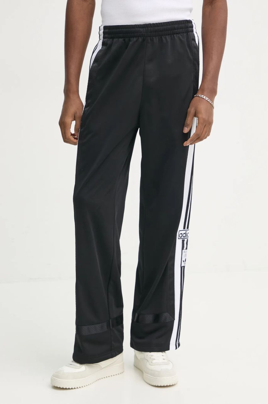 Black Training Pants with Stripes