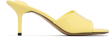 Doplnky Jacquemus Jacquemus 'The Cubisto' Mules Žltá | 25E251FO167-4036, 0