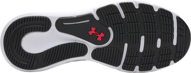 Tenisky a topánky Under Armour HOVR Turbulence 2 Biela | 3026520-116, 2