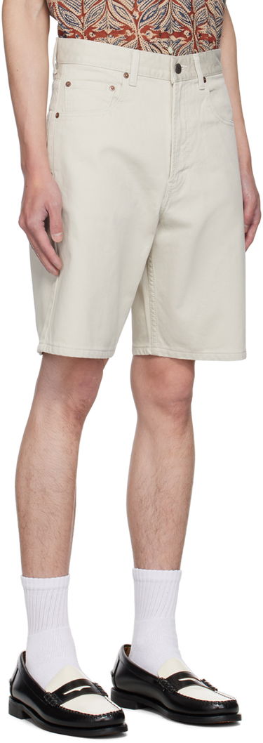 Šortky BEAMS BEAMS PLUS Relaxed-Fit Shorts Béžová | 3825-0098-791, 1