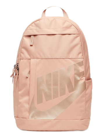 Nike Elemental Backpack Rose Gold DD0559-605