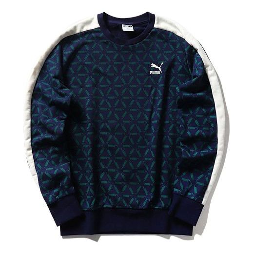 Sveter Puma PUMA ECOMM All-Over-Print Crewneck Sweatshirt Navy | 579707-02