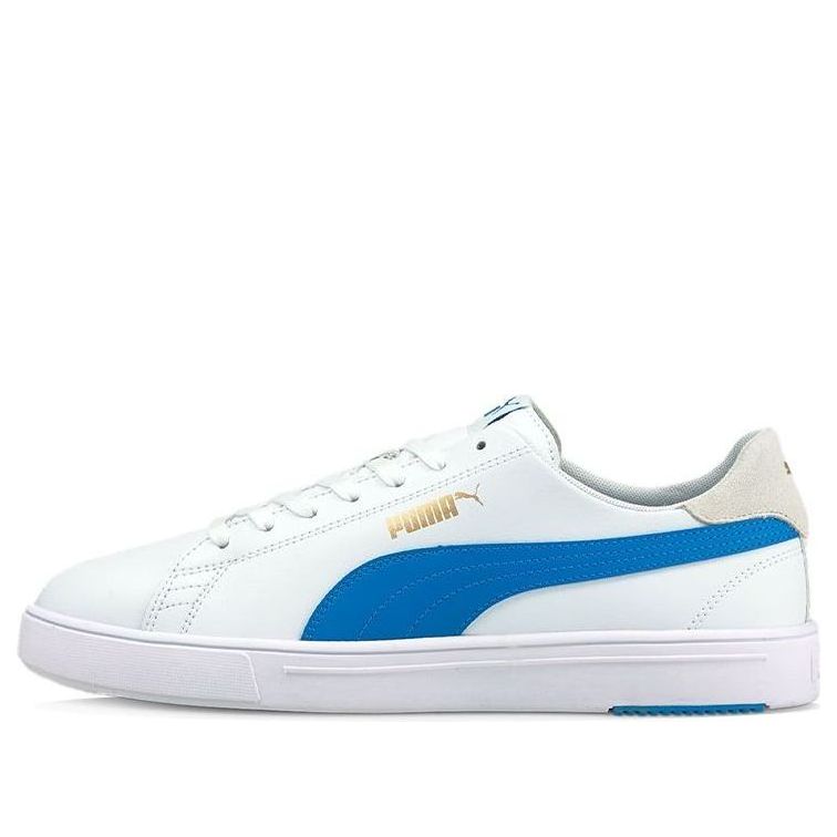 Tenisky a topánky Puma Serve Pro Lite Biela | 374902-10, 0