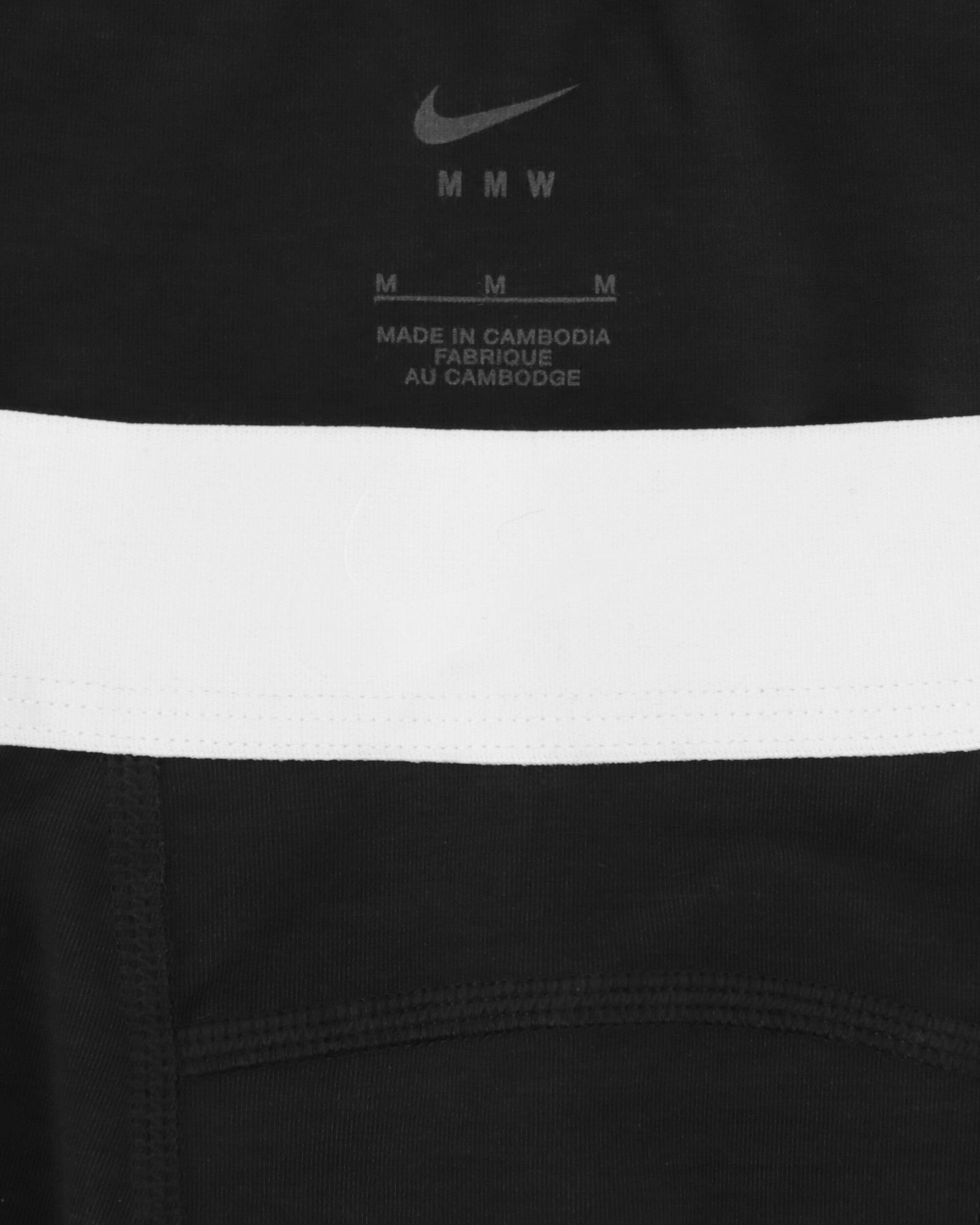 MMW Boxer Briefs Black